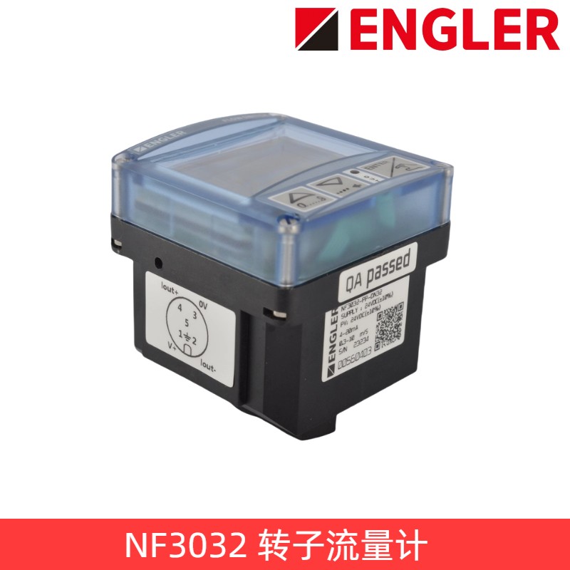 数显流量计 NF3032